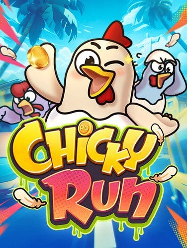 สนุกสนานไปกับ exp สล็อต ทดลองเล่นสุดมันส์!